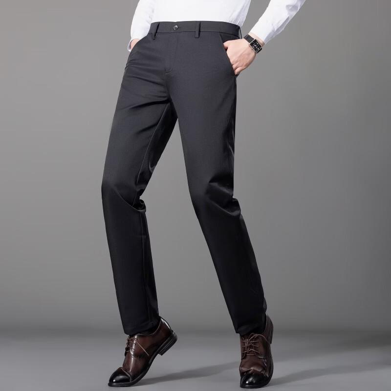 Fengmao Men's Business Casual Straight-Leg Stretch Pants