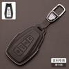 For Geely GL Emgrand GS Vision S1 X3 X6 Boyue Jin Gang X1 Borui Nappa Leather Car Key Cover Case Car Key Shell Clip Accessories