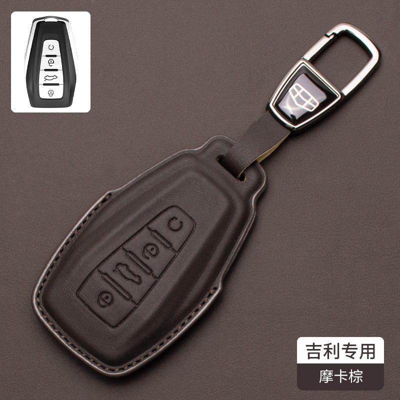 For Geely GL Emgrand GS Vision S1 X3 X6 Boyue Jin Gang X1 Borui Nappa Leather Car Key Cover Case Car Key Shell Clip Accessories
