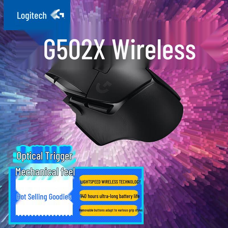 

Logitech G502 X Wireless Gaming Mouse