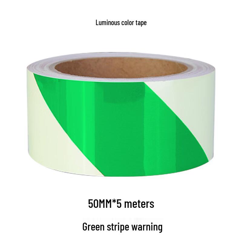 WEZHO Luminous Green Stripe Warning Tape