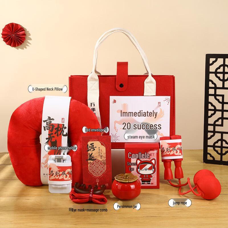 New Year Corporate Souvenir Gift Set
