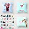 Soft Polyester Cartoon Animal Cushion Cover Perfect For Chic Sofa And Home Decor