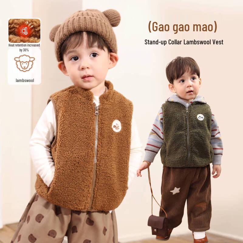 LUSON Baby Boys  Fleece Vest 73