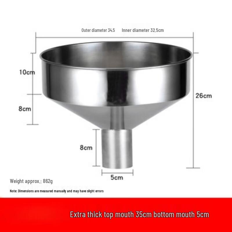 Jing Yu Heng Large Caliber Stainless Steel Funnel