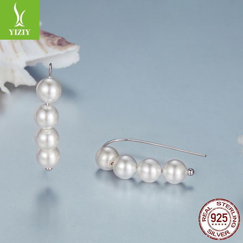 Source Factory S925 Sterling Silver Temperament Pearl Earrings Versatile Simple Bead Earrings Direct Sales