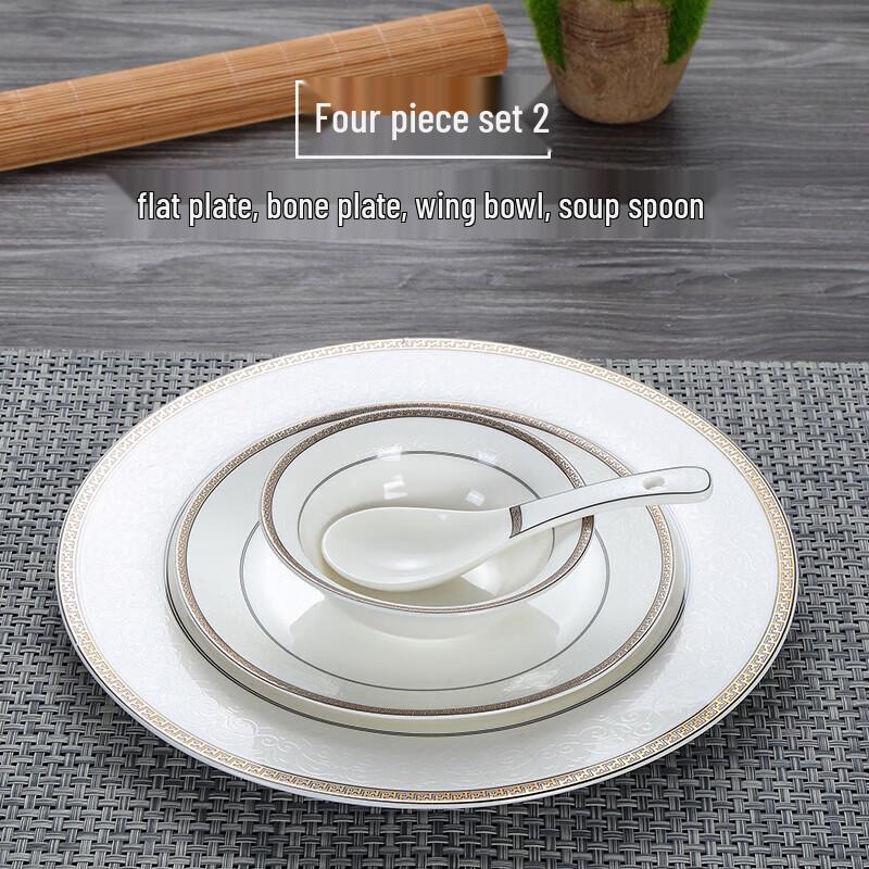 ShengXinhui Five-Star Hotel Ceramic Tableware Set
