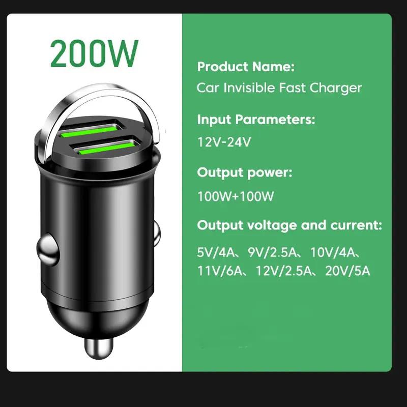100W Dual Ports Mini USB Car Charger Super Fast Charging Aluminum Alloy Phone Charge Adapter Cigarette Socket Lighter 12-24V
