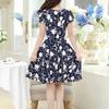 Women Elegant Fashion  Knee Length Short Sleeve Retro Printing Dress