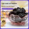 Xinjiang Air-Dried Plums