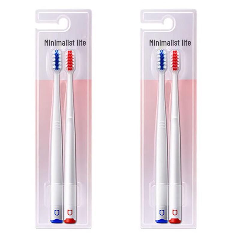 Simple Life Adult Soft Bristle Toothbrush