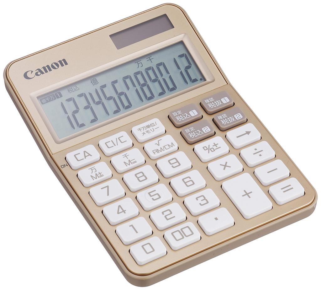 Canon Colorful Calculator Champagne Gold Mini Desktop Double Tax KS-125WUC, Antibacterial, (12-digit, Size, Included) KS-125WUC-GD