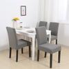 1 /2 /4 /6pcs Solid Color Chair Cover Elastic Slipcovers Chair Covers For Kitchen Dining Room Wedding Banquet Home Spandex Stretch