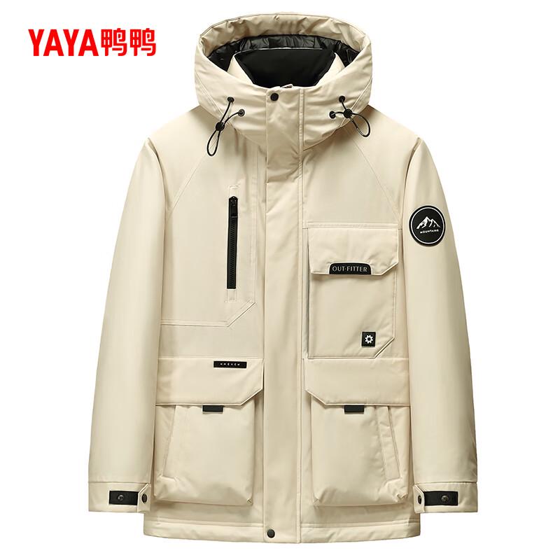 Men's Outdoor Workwear Hooded Down Jacket