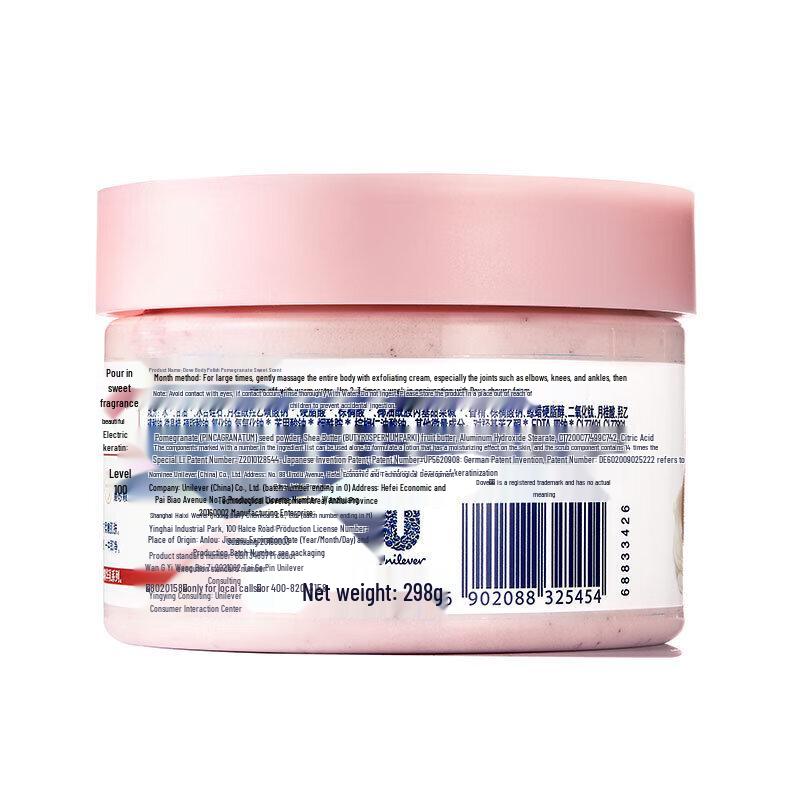 DOVE Body Exfoliating Scrub Cream