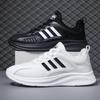 Męskie buty do biegania, lekkie sneakersy, wygodne buty do chodzenia, siateczkowe buty casualowe, białe buty na grubej podeszwie