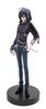 Furyu Touken Ranbu -ONLINE- Special Figure -Namazuo Toushirou- (Prize)