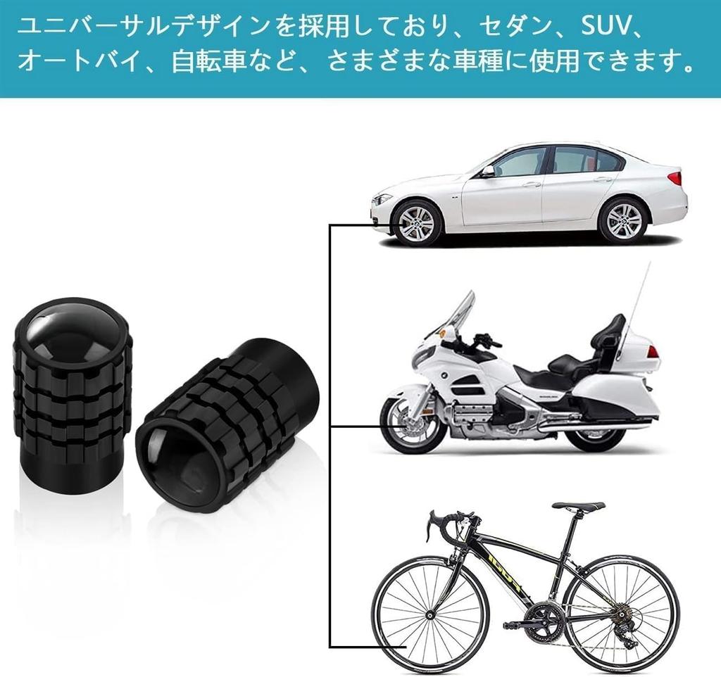 Fsport Lexus Víčko ventilku pneumatiky 4 kusy Víčko ventilku pneumatiky