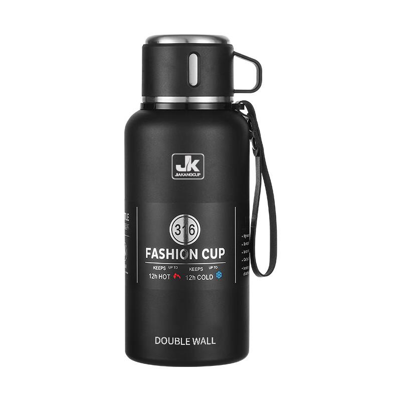 MRSIKEY 316 Stainless Steel Outdoor Travel Thermos