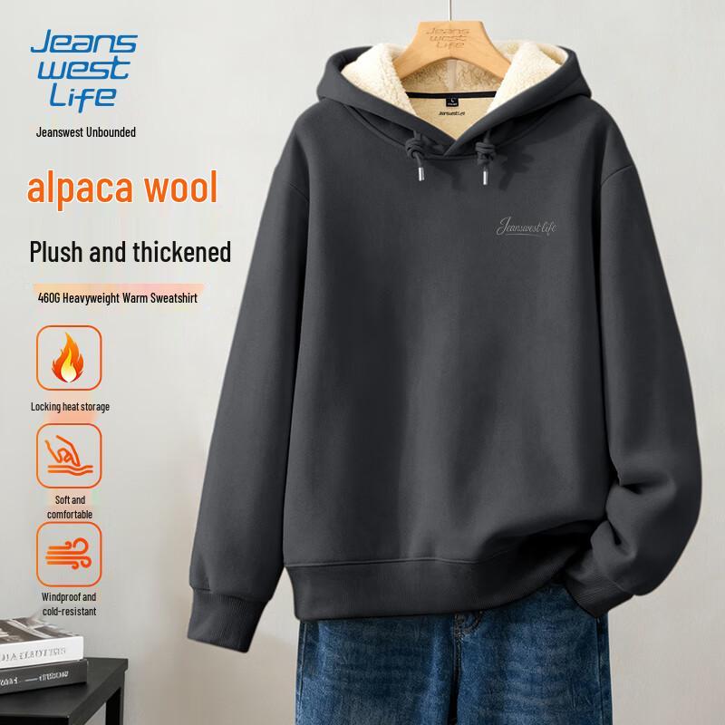 Jeanswest Life Men's Letter Print Lamb Wool Hooded Sweatshirt