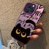 Cartoon Black Cat Eating Fish Electroplate Silver IMD Phone Case For iPhone 16 15 14 Pro Max 13 12 11 Pro 7 8 Plus X XS XR Cover