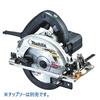 Makita HS6303SPB Black Electronic Circular 165mm Blade Depth of AC Brushless Saw Blade Sold Separately Saw, Diameter/66mm Cut, Motor,