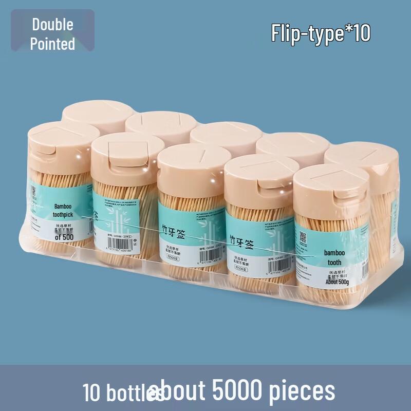 

BOUSSAC Double-Headed Bamboo Toothpicks
