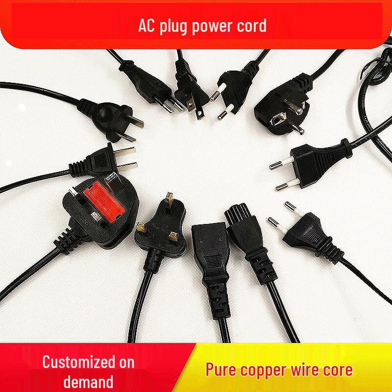 

72W Desktop Adapter & Full Power Lithium Battery Charger (12V/6A, 24V/3A, 30V/2.5A) with Indicator Light 25V 2A 2800 Model ATP-25202800