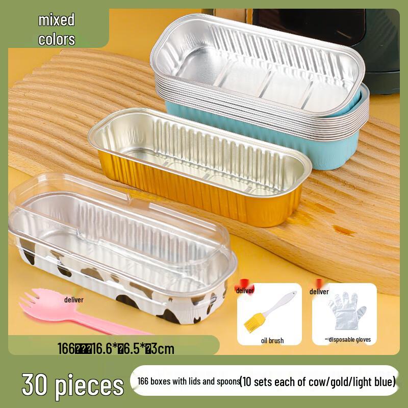 Air Fryer Extra-Thick Aluminum Foil Bowls, 30 Pcs Mixed Colors