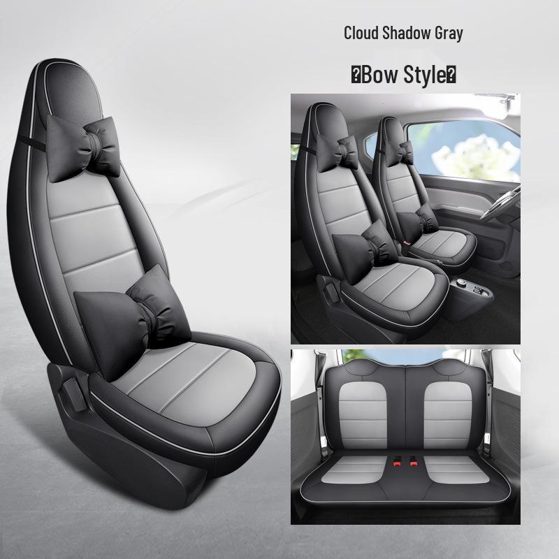 Wuling Mini Cute Cartoon Leather Car Seat Cushion Cover - Universal Fit, All Seasons