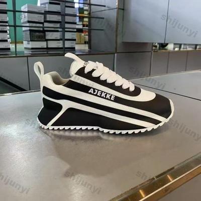 Obuwie męskie – Sneakersy