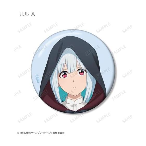 Original TV Anime "BREAVERSION" Newly Illustrated Grim Reaper Ver. Trading Can Badge 10-Piece Box