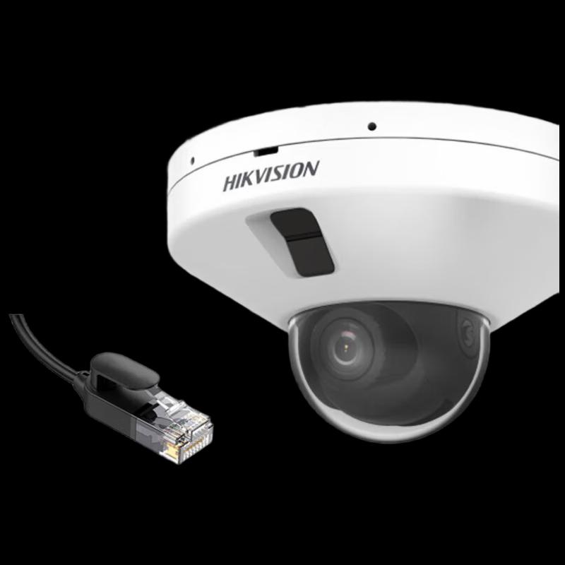 

Hikvision 4MP IK08 POE Elevator Dome IP Camera