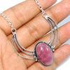 Outstanding Pink Tourmaline 925 Silver Plated Necklace 19" Gift For Mom L3o27