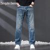 ZENGZHI Men's Retro Loose Straight Leg Jeans