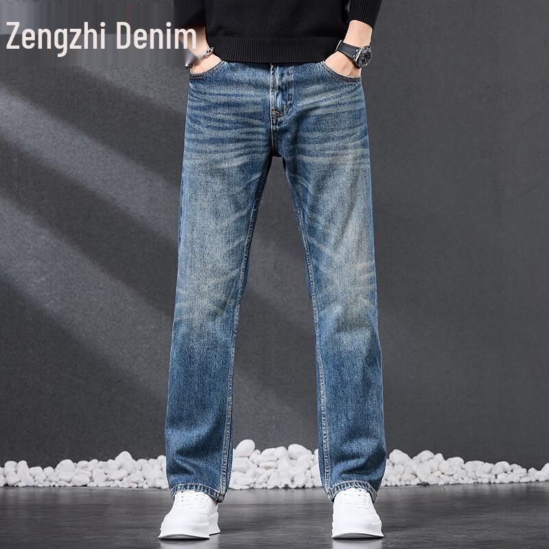 ZENGZHI Men's Retro Loose Straight Leg Jeans