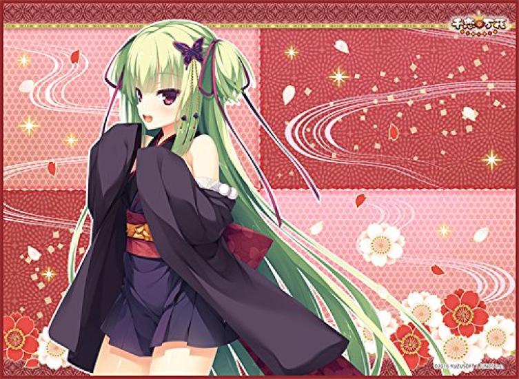 

Универсальный игровой коврик TCG SenrenBanka Murasame