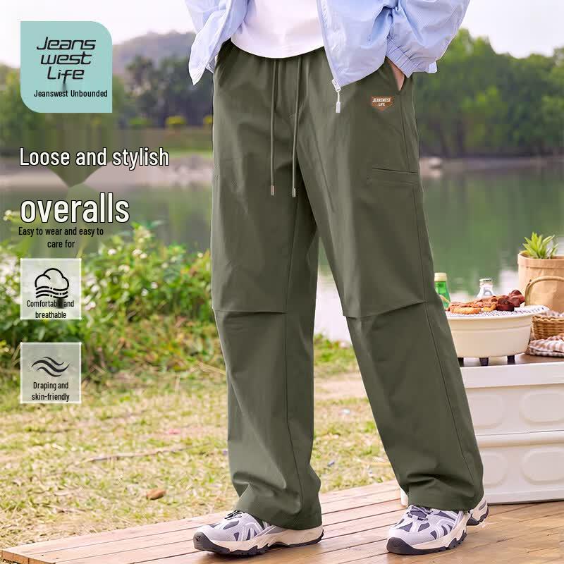 Jeanswest Life Men's Loose Straight Outdoor Cargo Pants