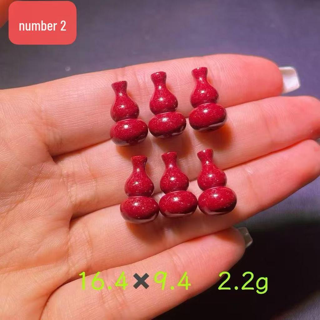 Purple Gold Sand Gourd & Cinnabar Beads for DIY Necklace, Fu Lu, Wenwan, Buddhist, Zodiac Ornaments