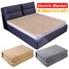 59x28in 70W Safety Household Heater Pad Electric Heating Blanket Fast-Heating Thermostat Mattress Bedding Winter Warmer