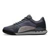 Onitsuka Tiger Ultimate 81 Mp 'Grey Blue' Sneakers 1183B788-021