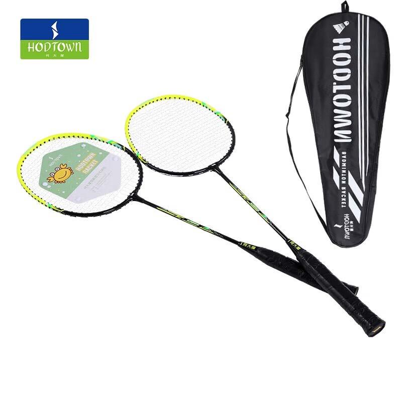 Hodtown HDW1319 Adult Badminton Racket Pair