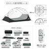 Naturehike double mountain climbing outdoor camping bicycle insect disaster prevention Dome-shaped 2-person tent, ultra-lightweight, layer,