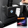 Car Seat Trash Can with Paper Box Pressing Type Trash Car Accessories For BMW 2 Series F22 F23 F45 F46 F87 F44