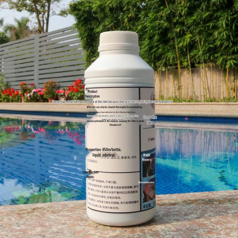 HaiPool Sand Filter Cleaner