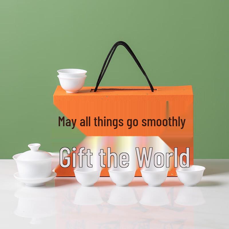 Min Guan White Porcelain Tea Set