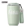 Germ Coca-Cola 316L Isolerad Mocca Kaffemugg