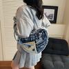 Niche Design Love Tote Bag Women's 2026 Spring New Large-capacity Retro Shoulder Messenger Bag