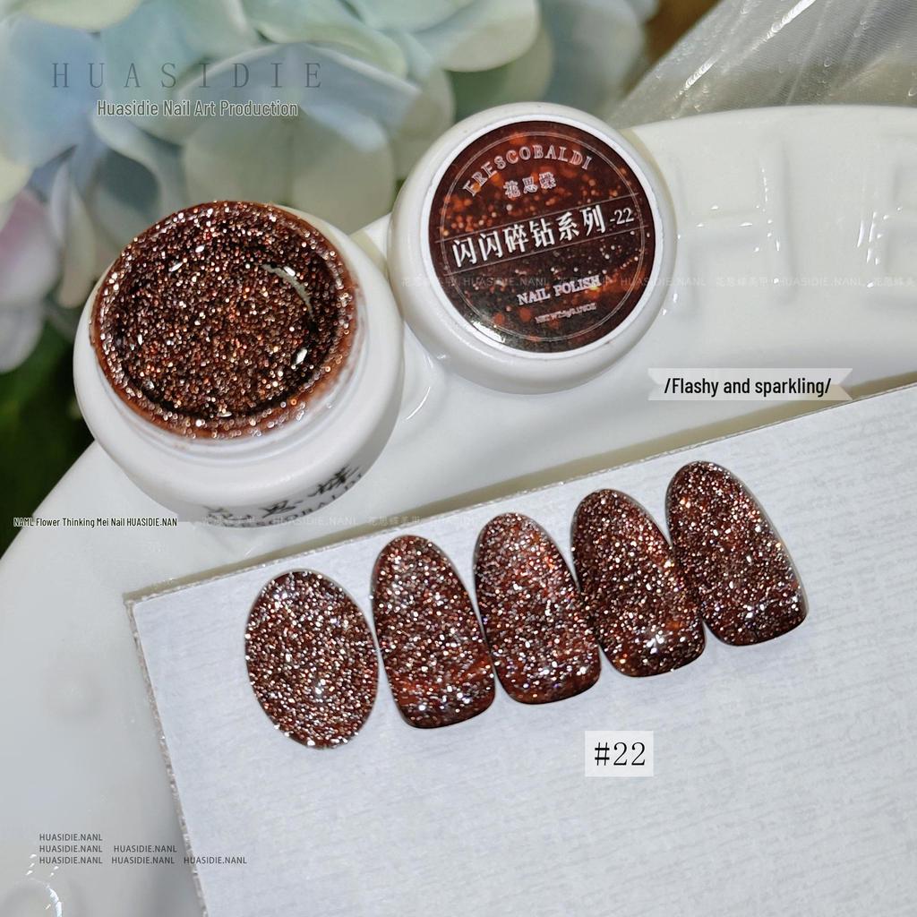 Huasidie 22-Color Glitter Crushed Diamond Reflective Gel Nail Polish, 5g Jar
