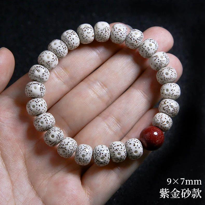 Authentic Star-Moon Bodhi Bracelet, Single-Loop Natural Wooden Bracelet, Bodhi Seed Buddhist Beads for Meditation and Handheld Worship